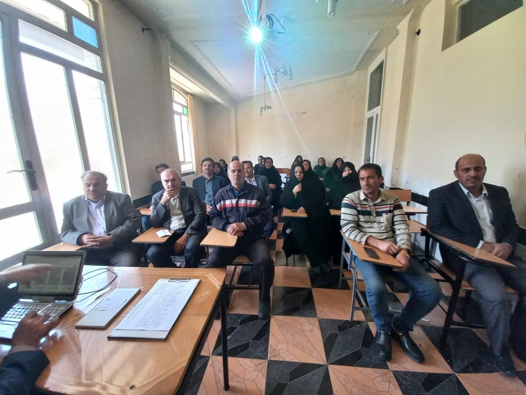 تصویر مقاله