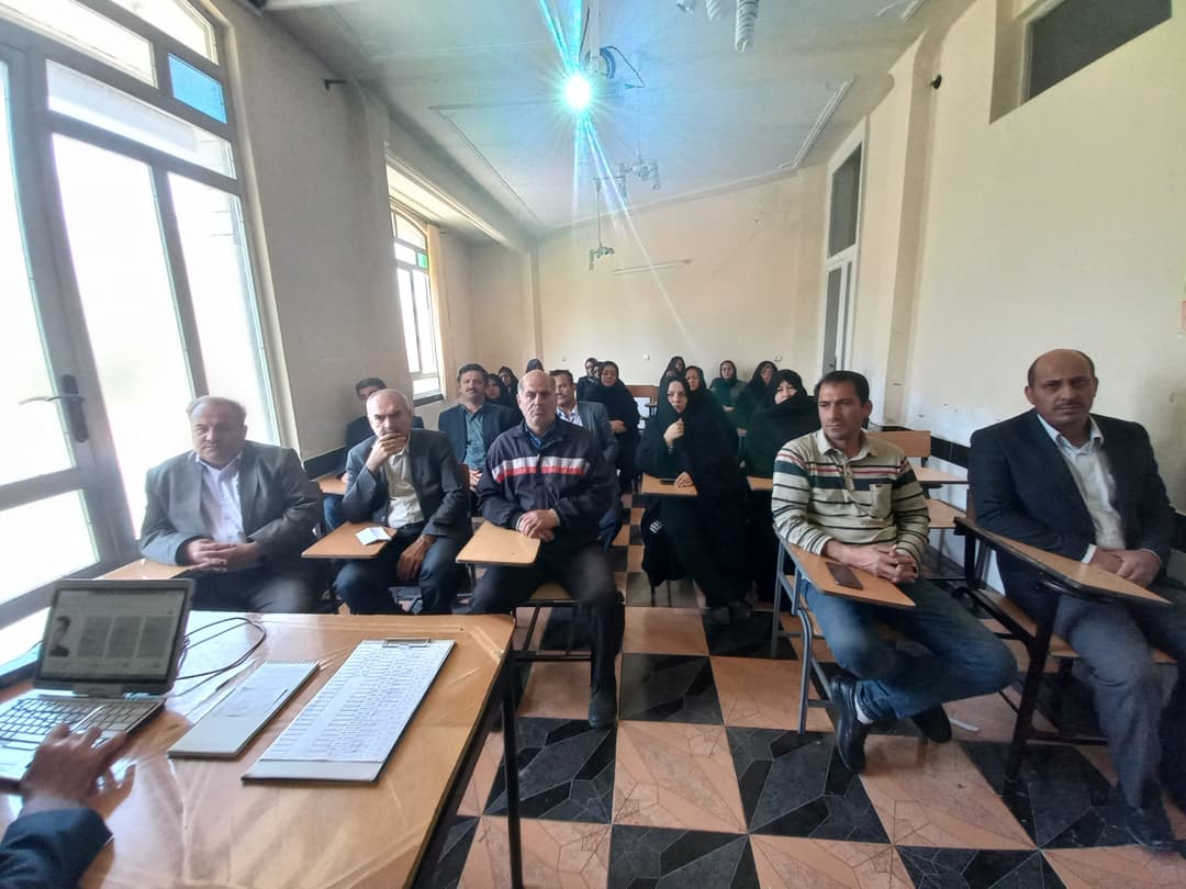 تصویر مقاله