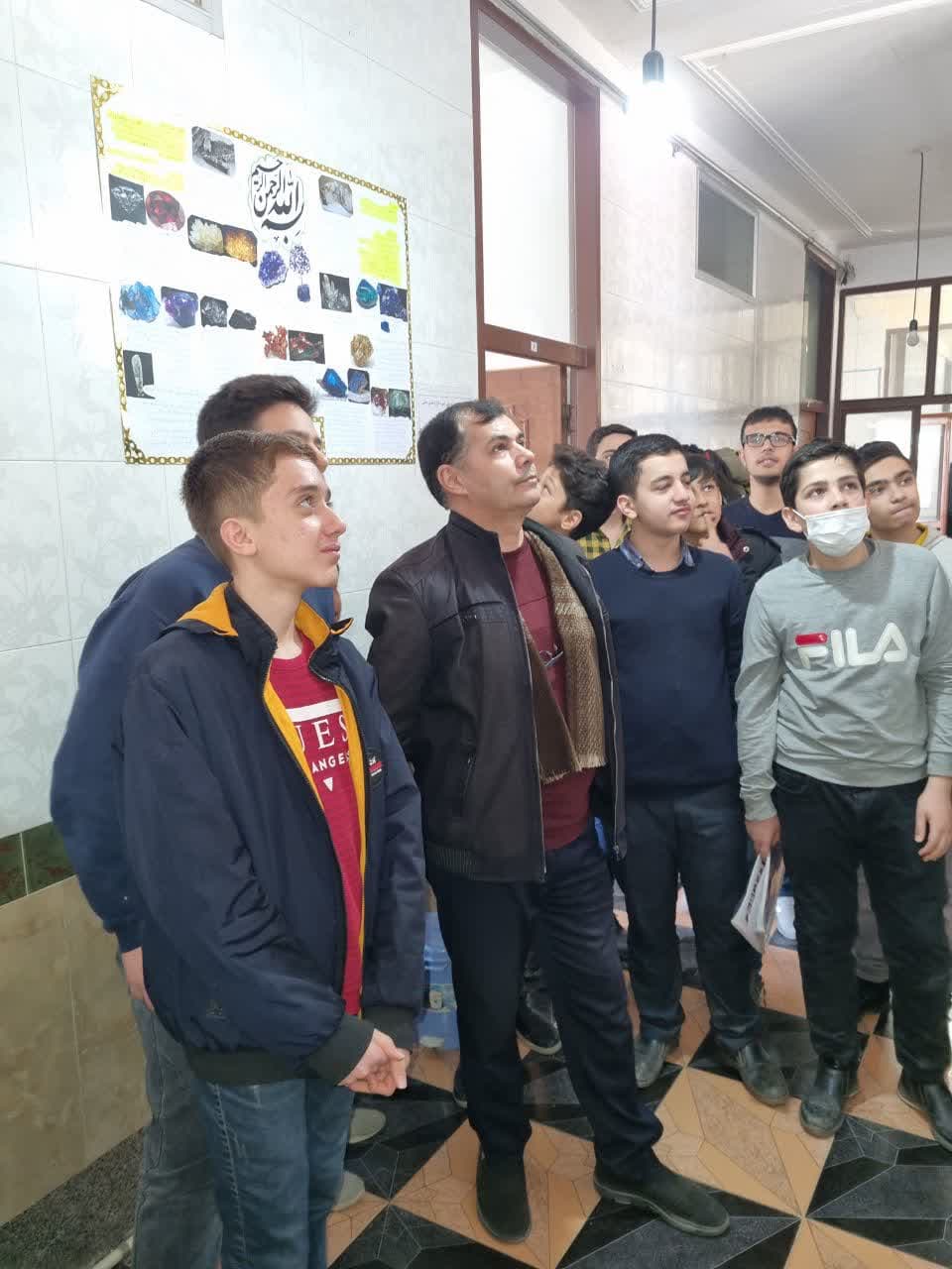 تصویر مقاله