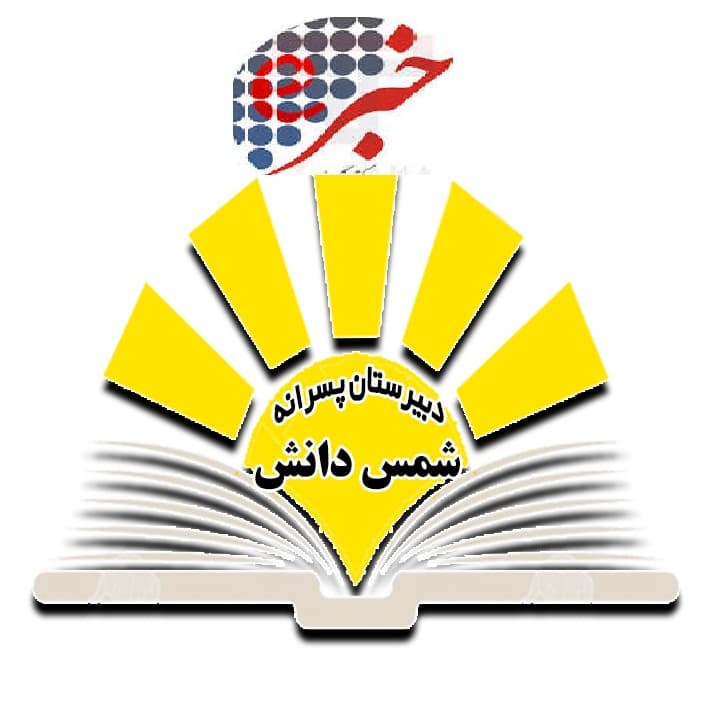 برگزاری جلسه آموزش خانواده با موضوع امتحانات خرداد و هدایت تحصیلی